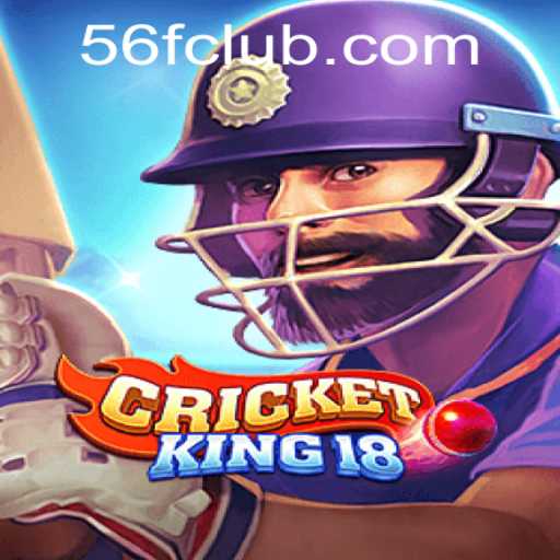 Exploring CricketKing18: Unveiling New Features and Gameplay