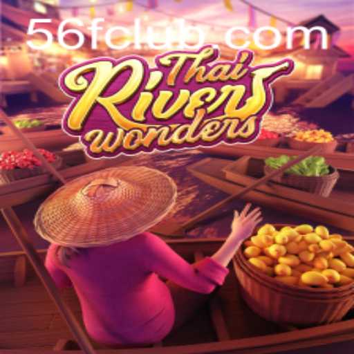 Baccarat games